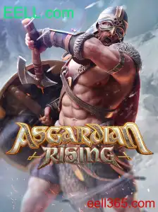 Descubra o Mundo de AsgardianRising: Uma Aventura Épica