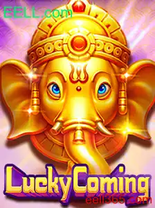 Descubra o Fascinante Mundo de LuckyComing: Regras e Como Jogar