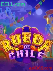 RuedaDeChile: Um Novo Horizonte de Diversão